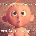 ���� ������, ���������� ����� - ��������� 29 ������� 2014 � ������ ���� ����������