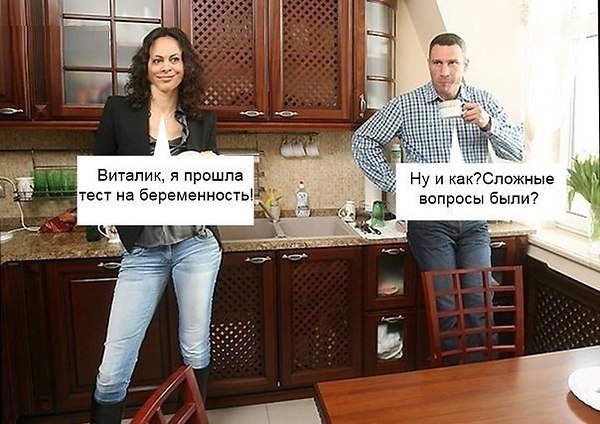  *** - 17  2014  23:44