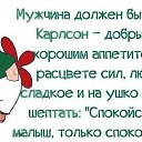 ���� ������..........., �������� - ��������� 4 ������ 2014 � ������ ������ ��������