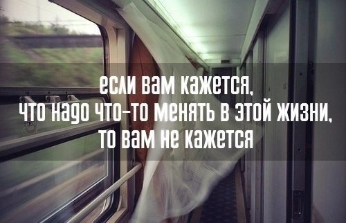 ����� � ����� - 20 ������� 2014 � 16:45