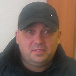 �����, �����-���������, 48 ���