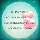 ���� �����, �����, 49 ��� - ��������� 29 �������� 2014 � ������ ������ ��������