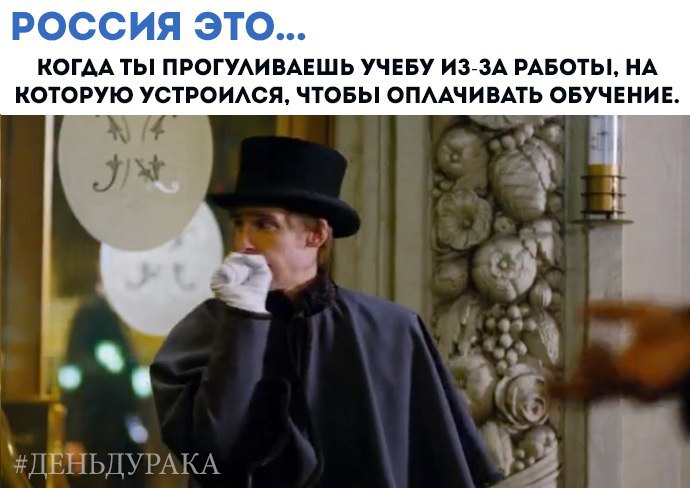 MDK - 19 ������ 2014 � 21:14 - 2