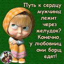 ���� *�������, ���������, 59 ��� - ��������� 5 ������� 2014 � ������ ������ ��������