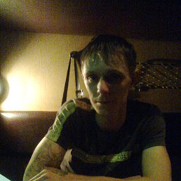 �����, ���������, 43 ����