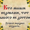 ���� �������, ������, 58 ��� - ��������� 15 ������ 2014 � ������ �9 ����