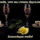 ���� �����, ������, 66 ��� - ��������� 25 �������� 2014 � ������ ���� ����������