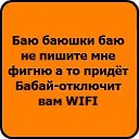 ���� �������, ������, 24 ���� - ��������� 14 ������� 2014 � ������ ����������