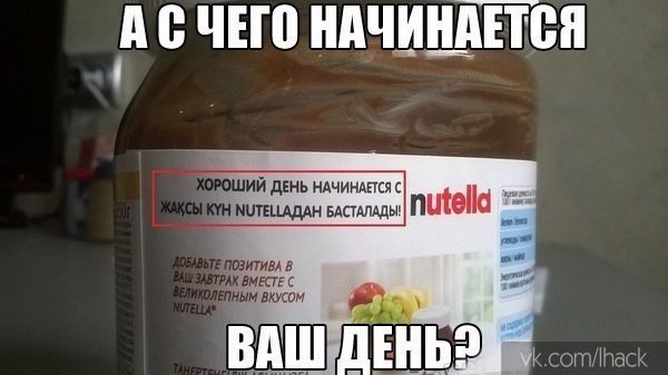  - 9  2014  18:05