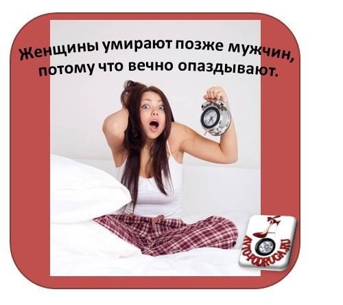   - 24  2014  13:01