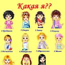 ���� ������������, ����� - ��������� 19 �������� 2014 � ������ ���� ����������