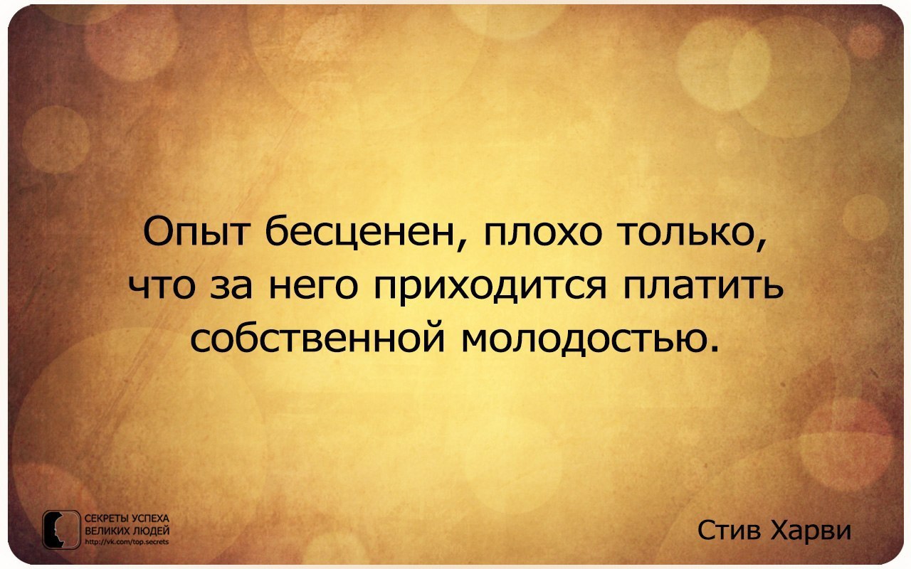     - 10  2014  12:03