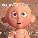  ,  -  2  2014    