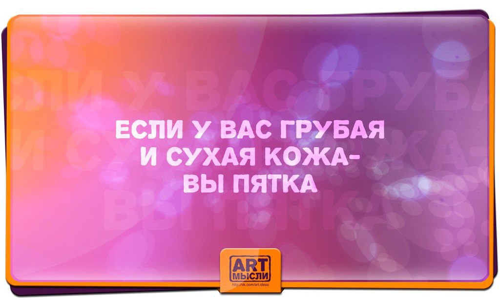   - 19  2014  15:08