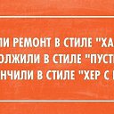 ���� ���������, �����-���������, 42 ���� - ��������� 9 �������� 2014 � ������ ������ ��������
