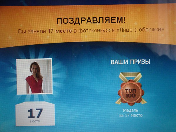  - 5  2014  07:15