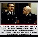 ���� Serik, ������ - ��������� 11 ������� 2014 � ������ ���� ����������