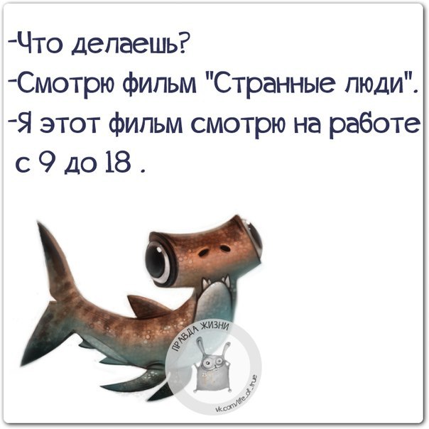  - 23  2014  20:36