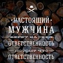 ���� ���� ))), ������ - ��������� 23 ������� 2014 � ������ ���� ������
