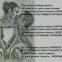 ���� �������, ������ - ��������� 5 �������� 2014 � ������ ������ ��������