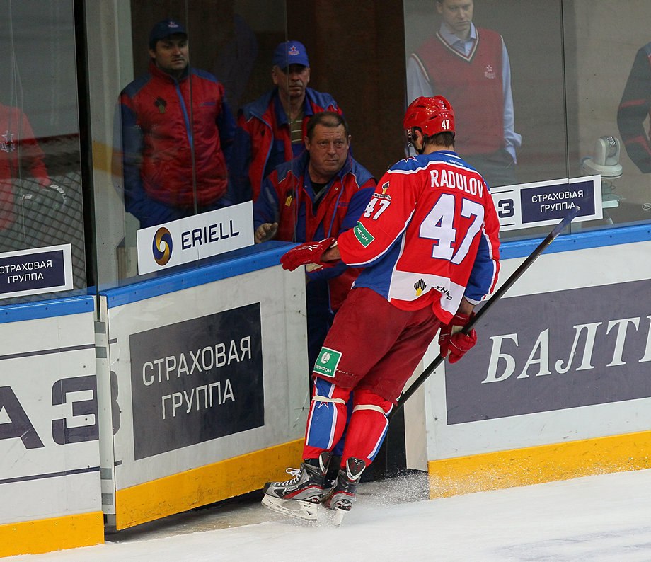 Радулов 2023. Радулов. Радулов ак барс. Дисквалификация радулова. Радулов марек.