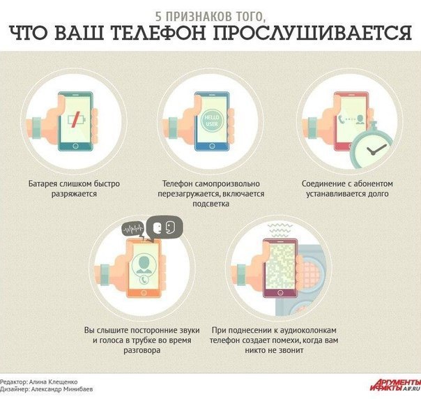 IQ Blog: , , ,  - 11  2014  20:08