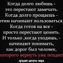 ���� ����, �����-���������, 68 ��� - ��������� 19 ������� 2014 � ������ ������ ��������