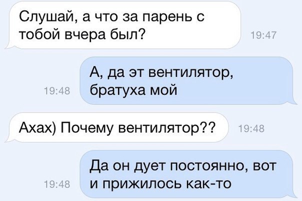  - 23  2014  19:50