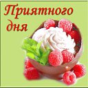 ���� ���, ������� ��������, 45 ��� - ��������� 29 ������� 2014 � ������ ������ ��������