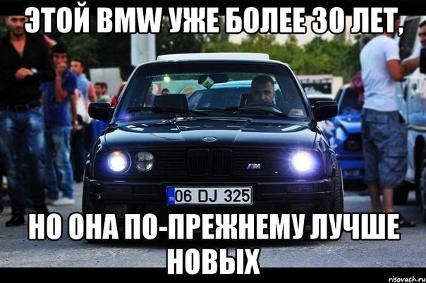 #BMW