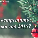 ���� Fuad1081 Skype, ���� - ��������� 23 ������ 2014 � ������ ������ ��������