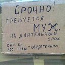 ���� ��������, ������ - ��������� 22 ������ 2014 � ������ ���� ����������