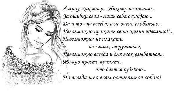  - 14  2014  22:46