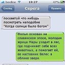  ,  -  17  2014    