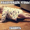 ���� ���������, �����-���������, 42 ���� - ��������� 4 �������� 2014 � ������ ������ ��������