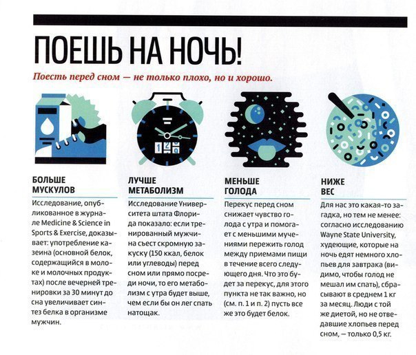 SportFeed - 2  2014  18:06