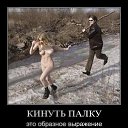 ���� �����, ������, 63 ���� - ��������� 30 ������� 2014 � ������ ������ ��������