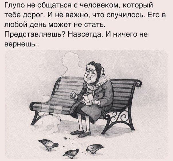  - 8  2014  15:27