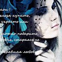 ���� ������ 777, ������ - ��������� 3 ������ 2014 � ������ ������ ��������