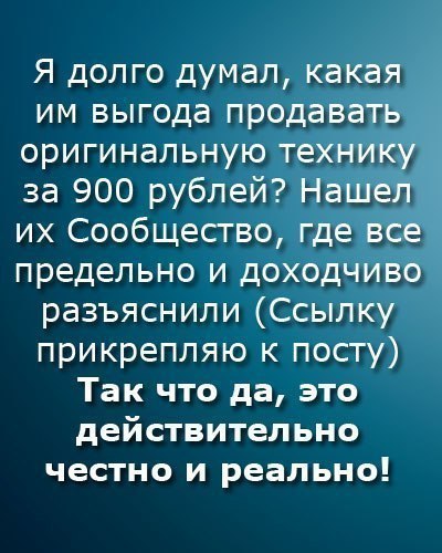    - http://vk.cc/3c1Lq1.http://tracking.actionads.ru/SHDji - 4