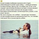 ���� ���, ������, 44 ���� - ��������� 28 ������ 2014 � ������ ������ ��������
