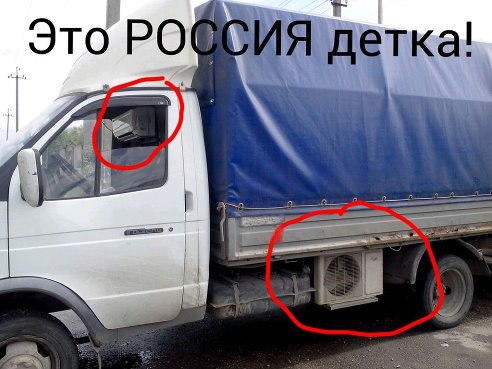   )))