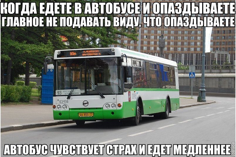    :-) - 30  2014  16:40