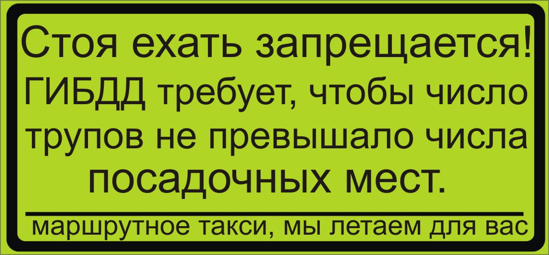  - 14  2014  20:12