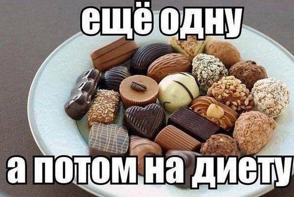 ,  ))))