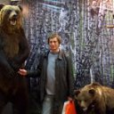 ���� ������, ���������, 61 ��� - ��������� 11 �������� 2014