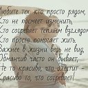 ���� �����, �����, 49 ��� - ��������� 5 ������� 2014 � ������ ������ ��������