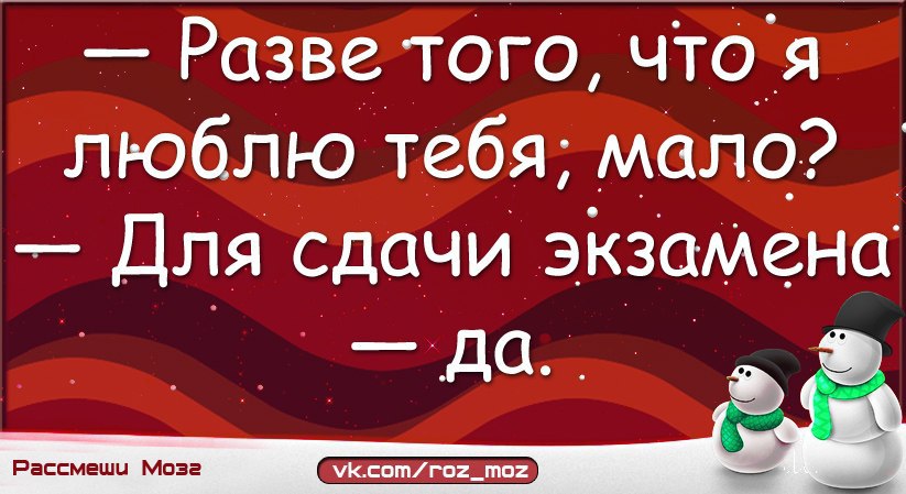  - 11  2014  06:29
