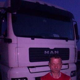 ���� ������, �����-���������, 57 ��� - ��������� 29 ������� 2014