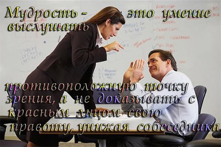 ...[a]_voe_so Le... - 19  2014  08:48